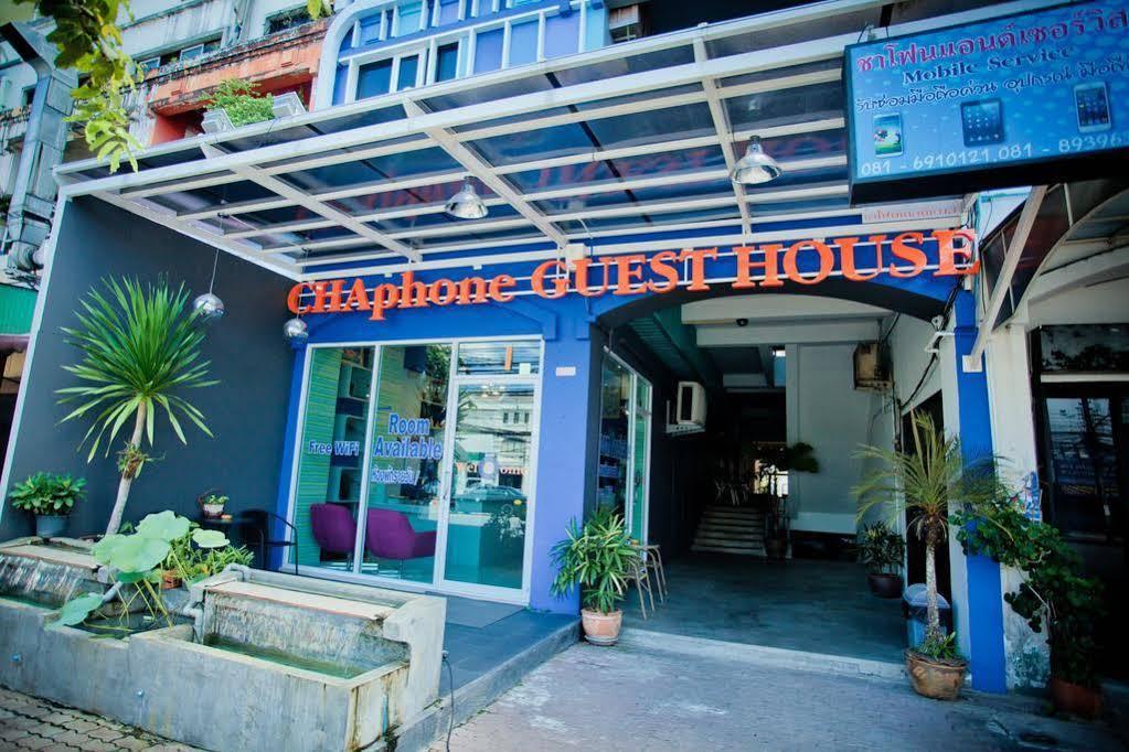 Chaphone Guesthouse Phuket Buitenkant foto