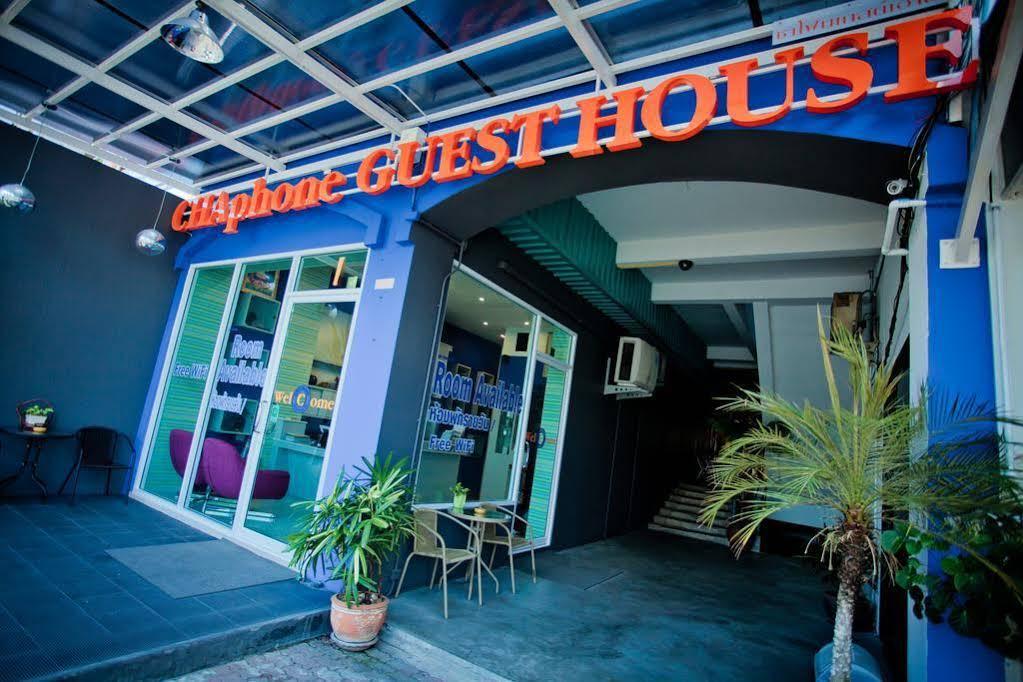 Chaphone Guesthouse Phuket Buitenkant foto