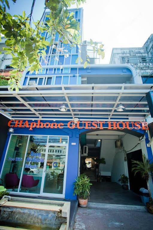 Chaphone Guesthouse Phuket Buitenkant foto