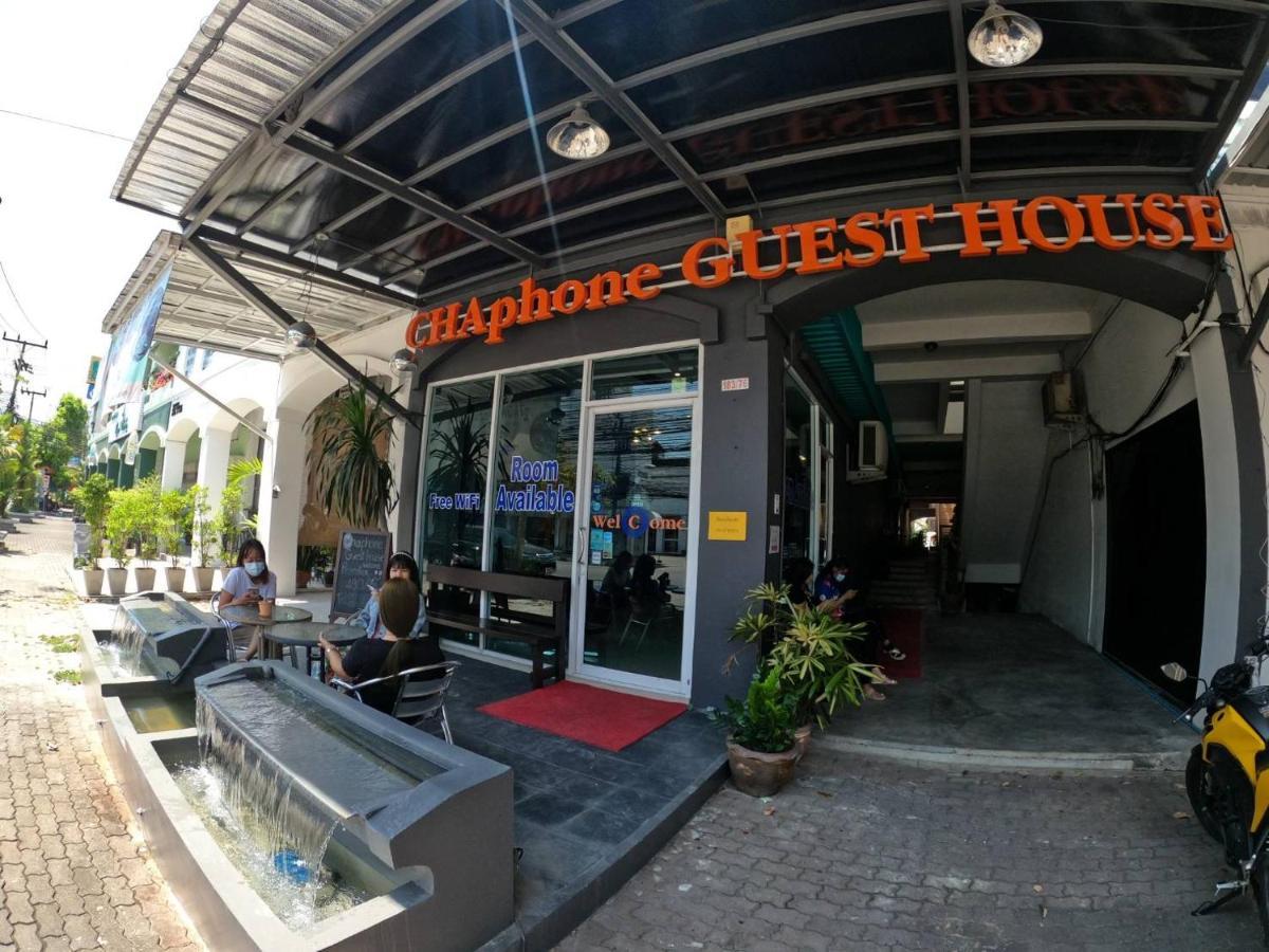 Chaphone Guesthouse Phuket Buitenkant foto