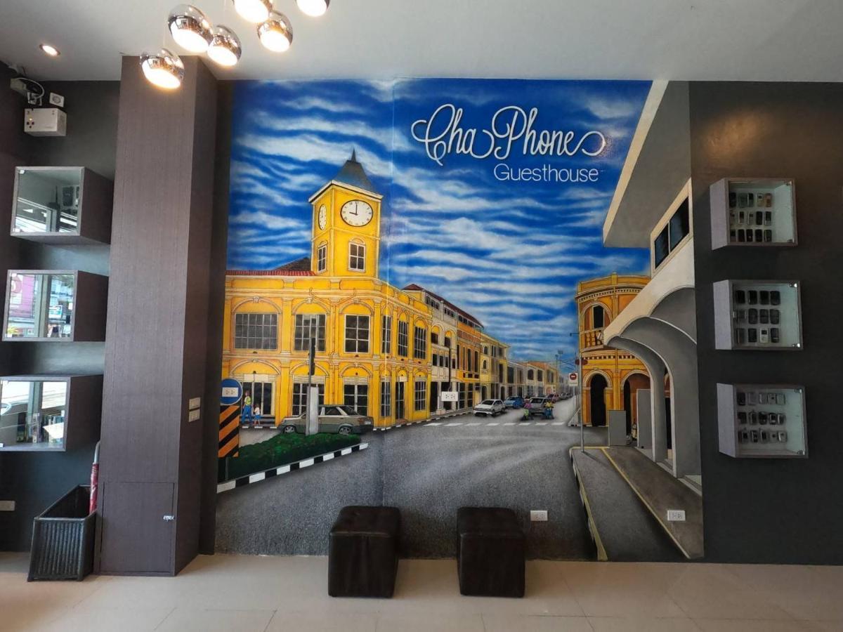 Chaphone Guesthouse Phuket Buitenkant foto