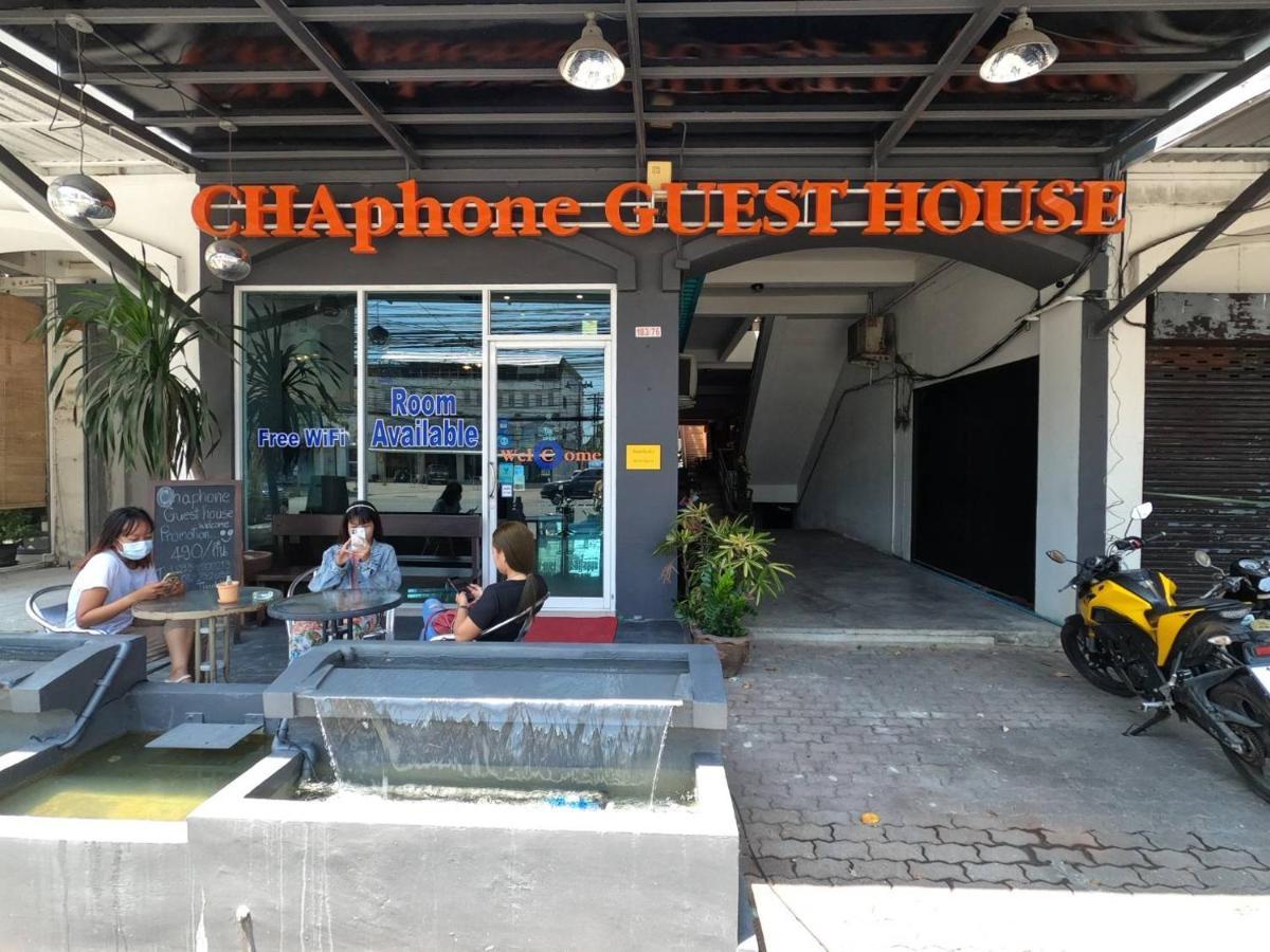 Chaphone Guesthouse Phuket Buitenkant foto